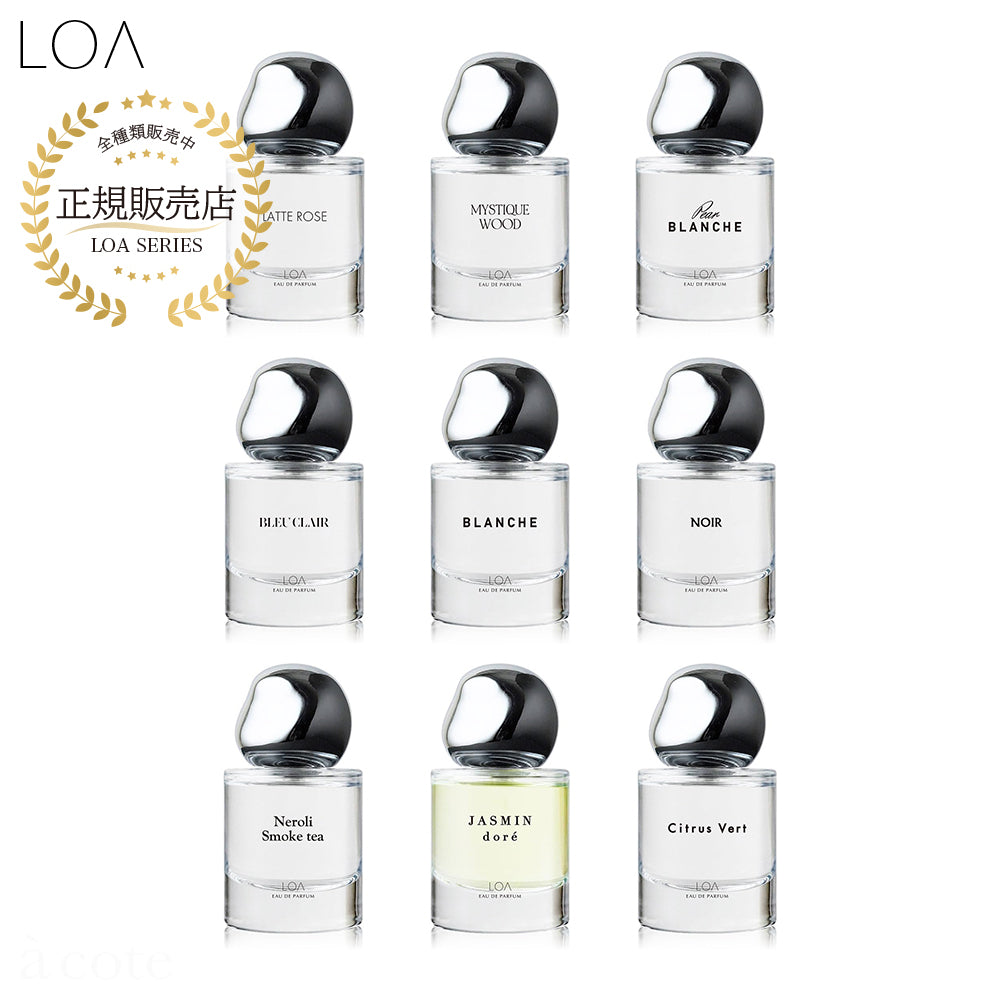 P*様 LOA EAU DE PARFUM ロアオードパフューム LATTE R ロア オード