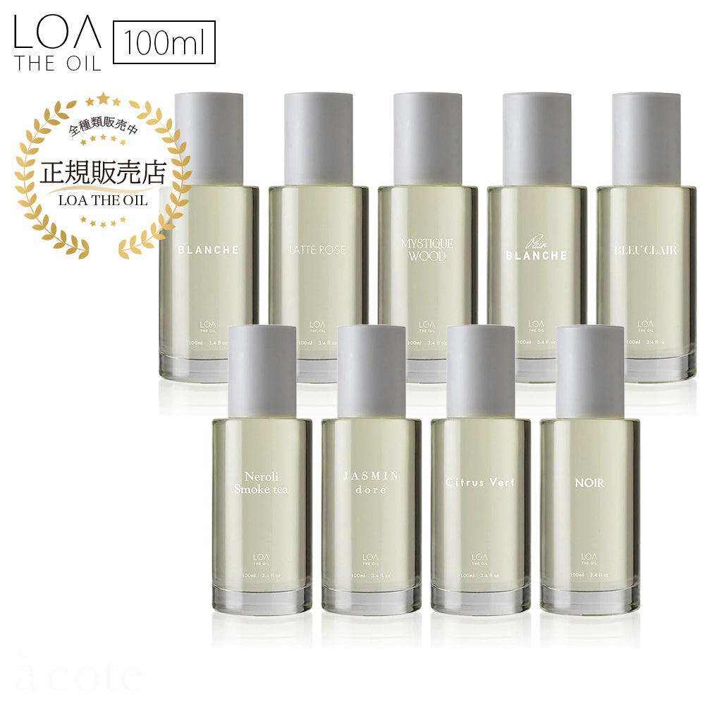LOA THE OIL 100ml – Neolive Store