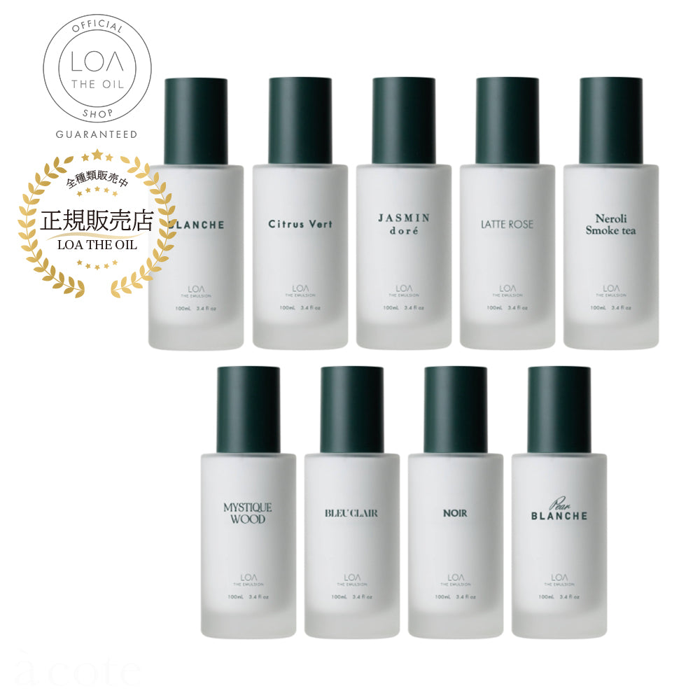 LOA THE EMULSION 100ml – acote shop