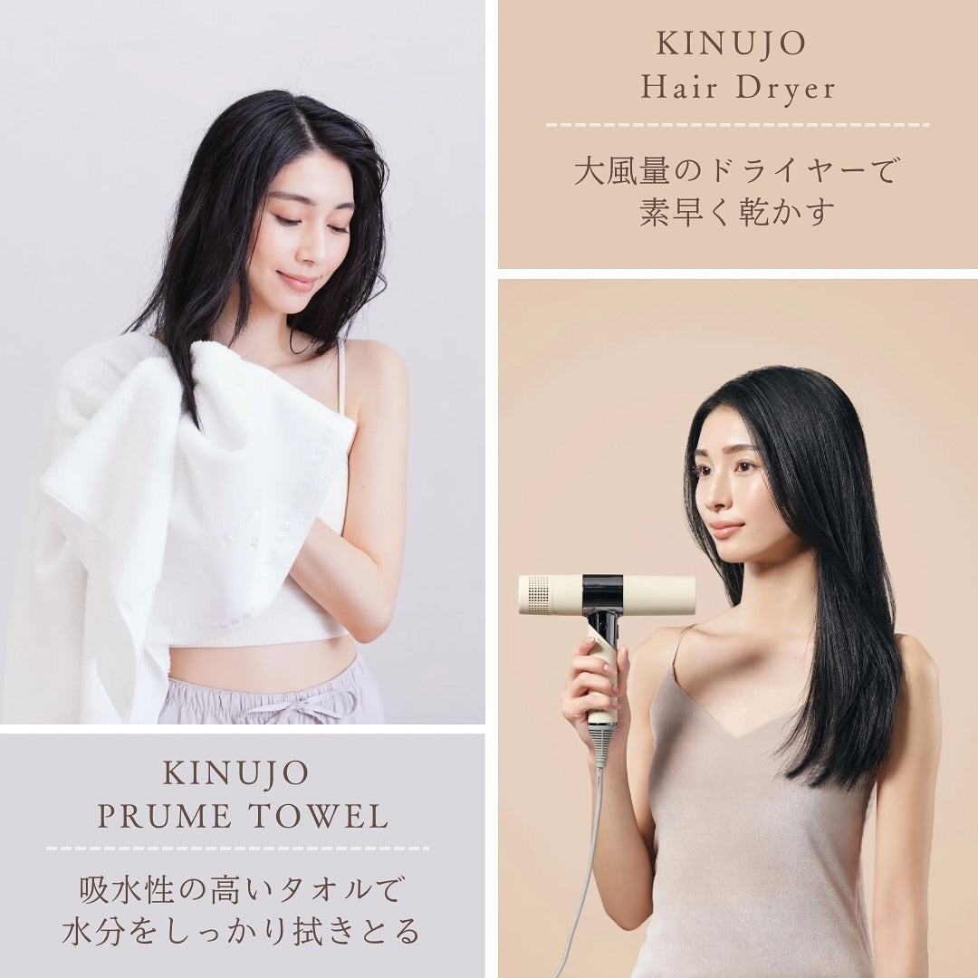 KINUJO Hair Dryer キヌージョ ドライヤー – acote shop