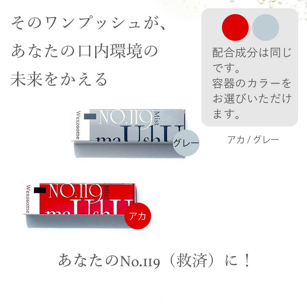 コスメ – Neolive Store
