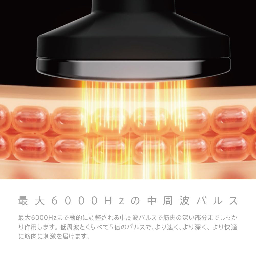 スマートネック極 eviden スマートネック極 – Neolive Store