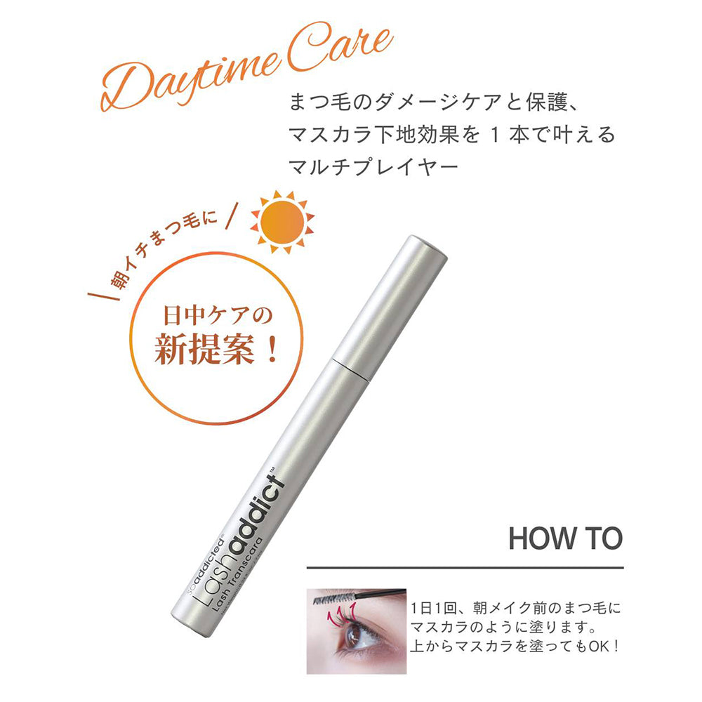ラッシュアディクト ラッシュ トランスカラ 7ml – acote shop