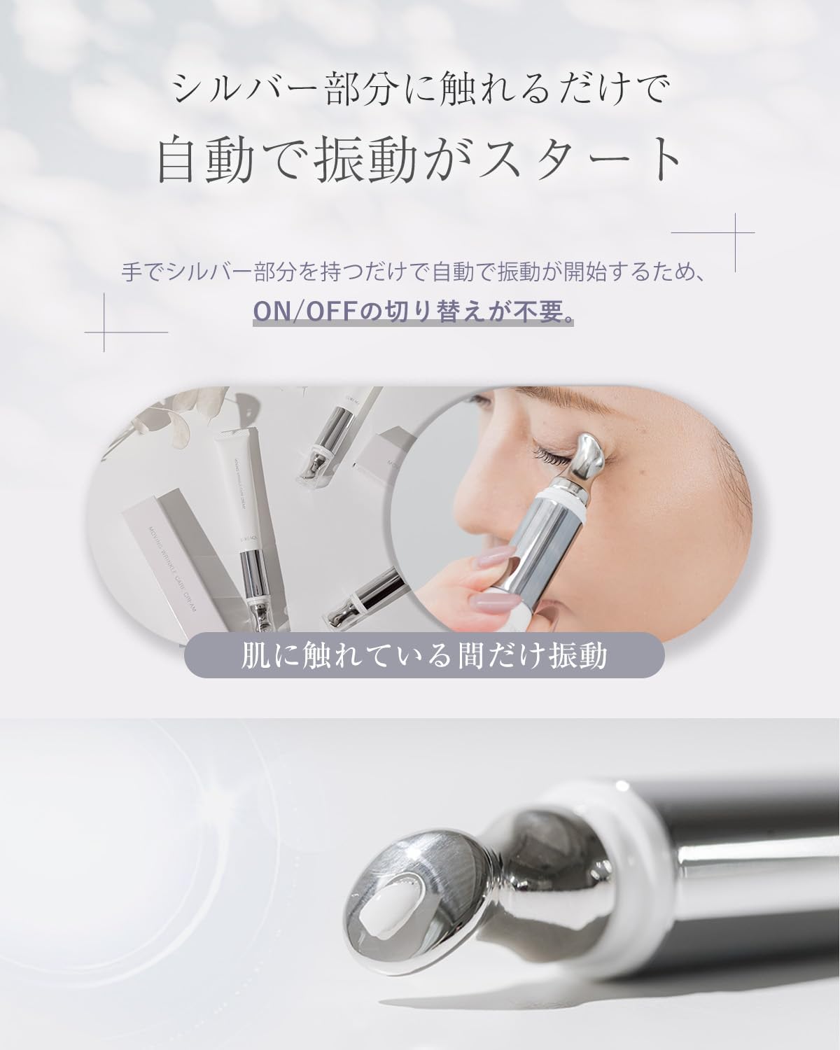 RENUVA アイクリーム 3個セット Amazon.co.jp 最新リリース: アイクリーム の新着ランキングです。
