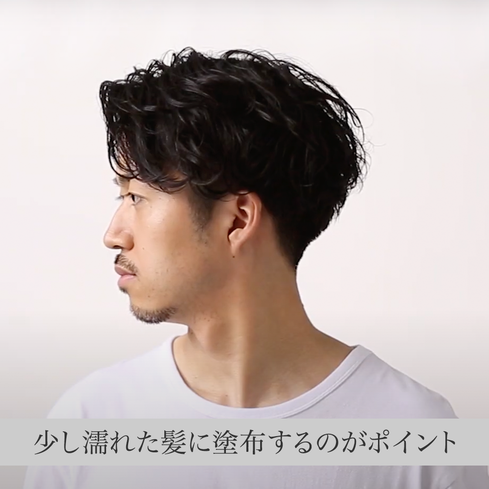 アリミノメン フリーズキープグリース 100g – acote shop アリミノメン フリーズキープグリース 100g – acote shop