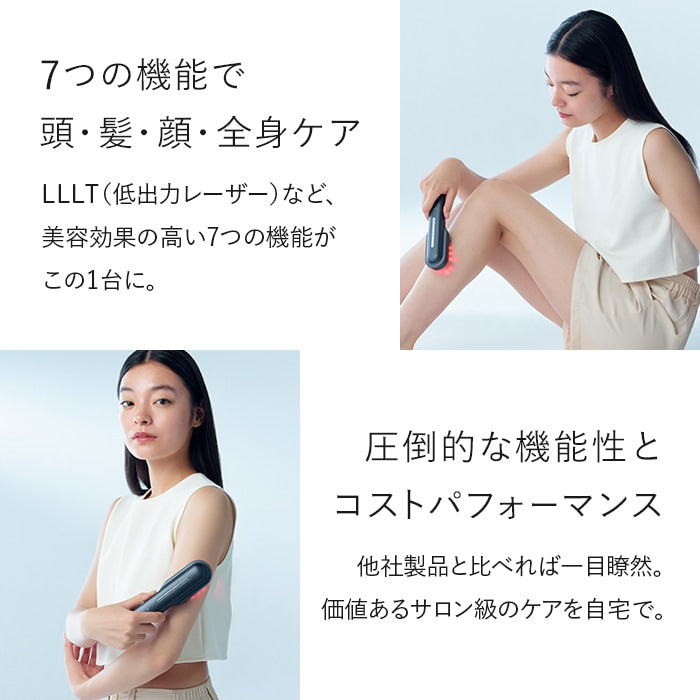 【新品激安】STELLA Laser & EMS Lift Brush PRO STELLA BEAUTE公式 - レーザー＆EMSリフトブラシ PRO｜Yahoo