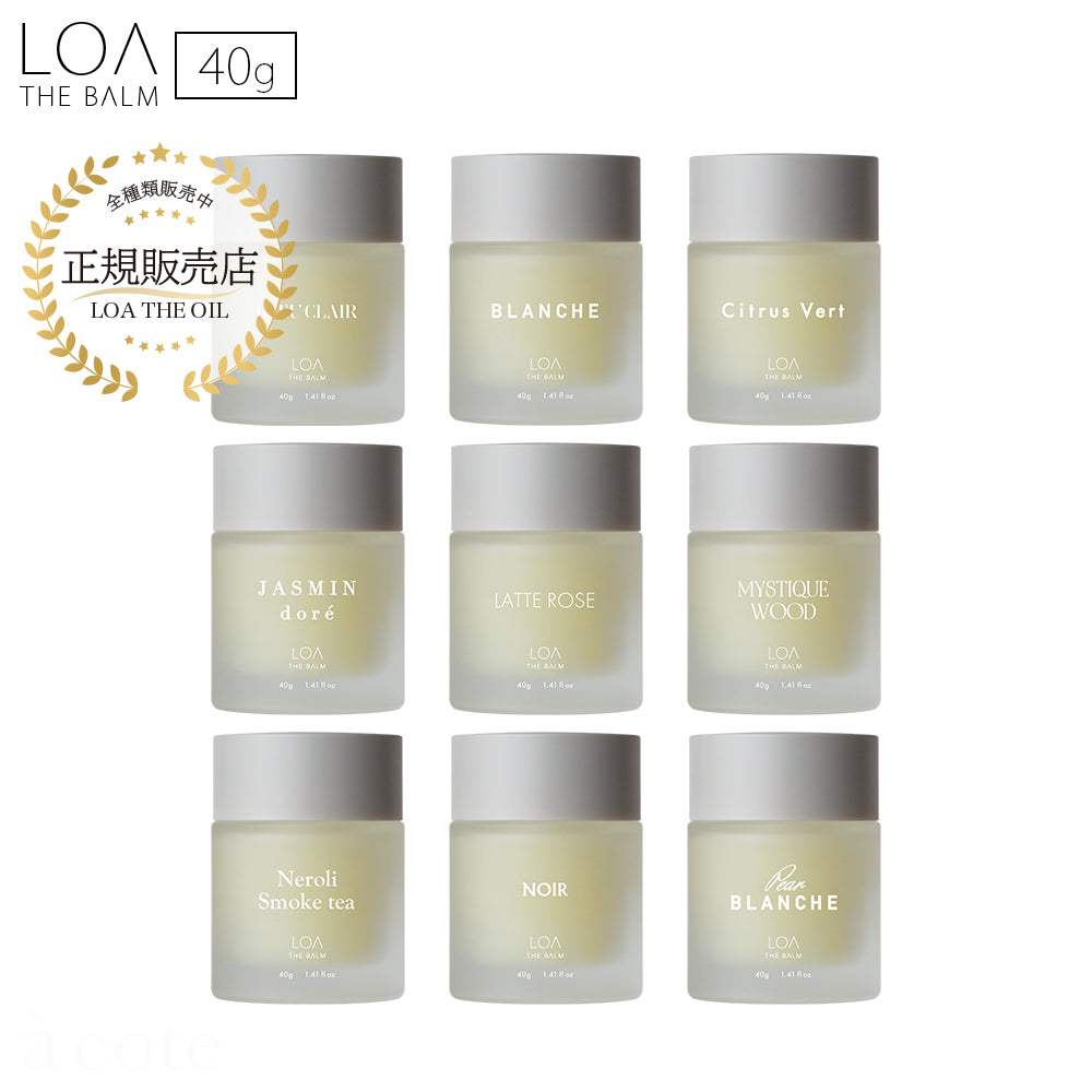 商品一覧 – Neolive Store