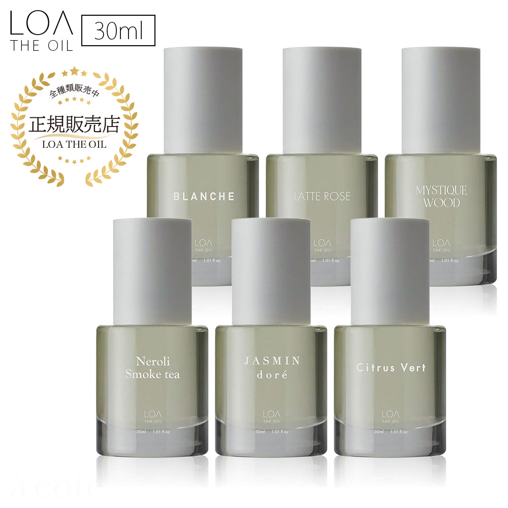 スタイリング – Neolive Store