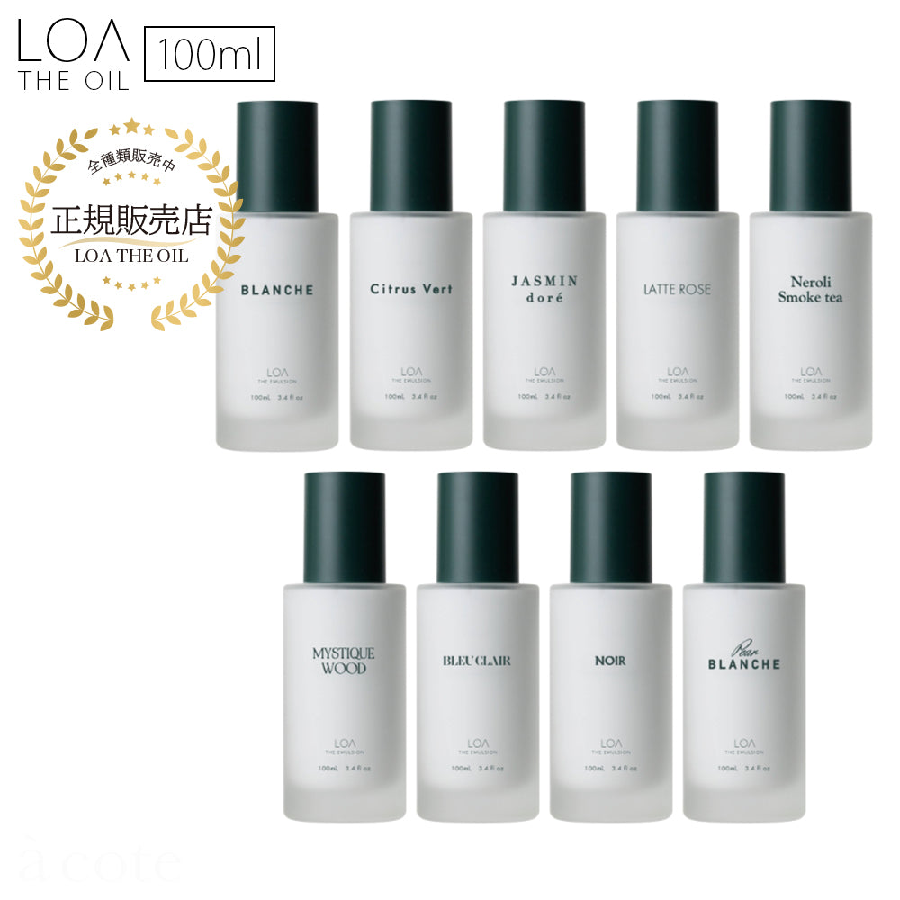 スタイリング – Neolive Store