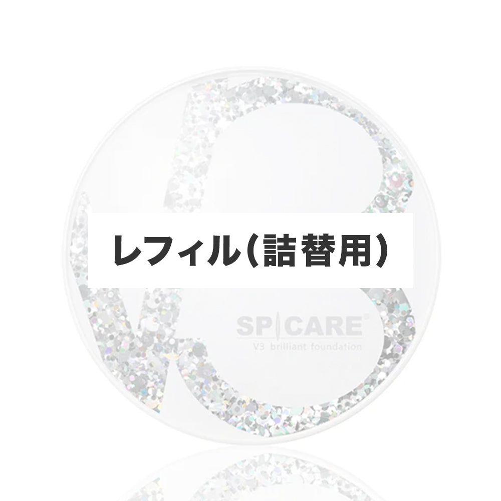 コスメ – Neolive Store