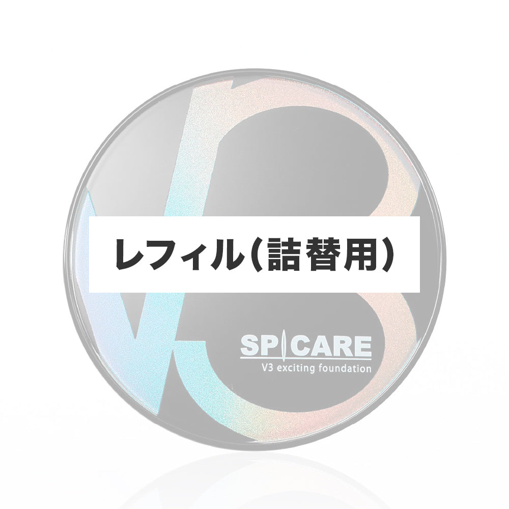 V3 foundation シリーズ – acote shop