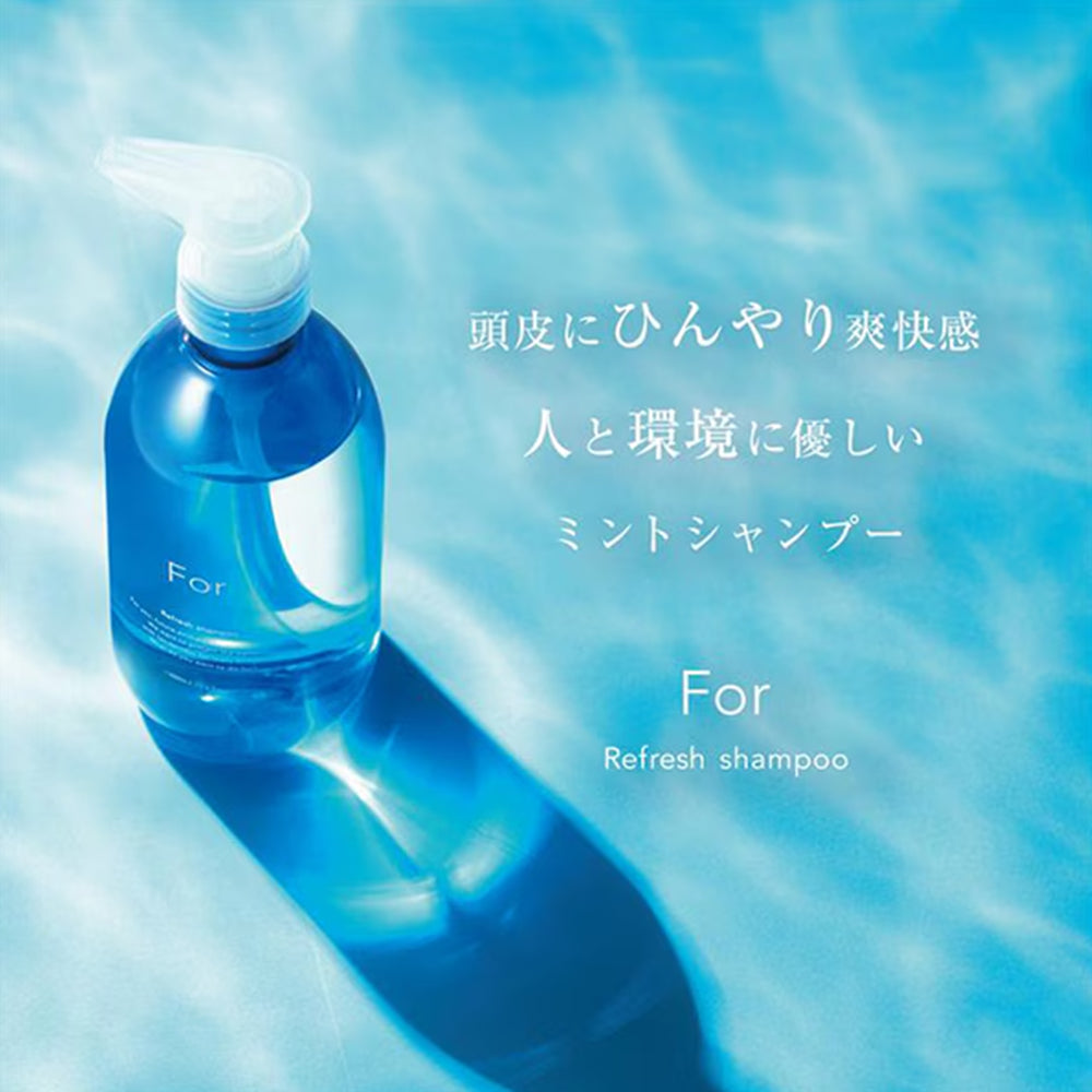 For リフレッシュシャンプー 480ml – acote shop